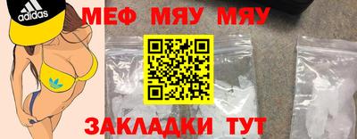 2c-b Кандалакша