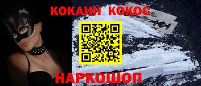 гидропоника Канаш