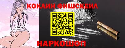 гидропоника Канаш