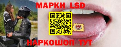 гидропоника Канаш