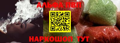 гидропоника Канаш