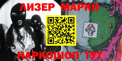 гашик Камышлов
