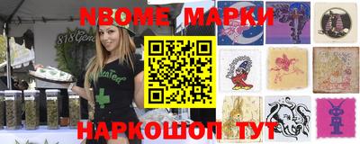 гидропоника Канаш