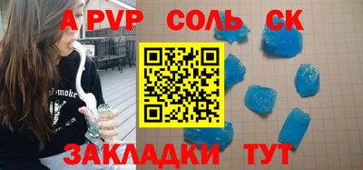 гашик Камышлов