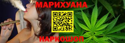 2c-b Кандалакша