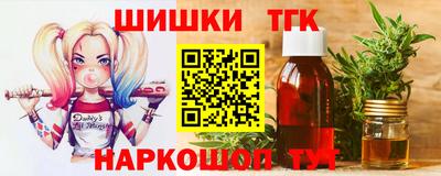 гидропоника Канаш