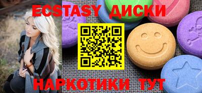 гашик Камышлов