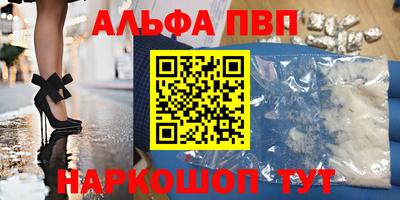 2c-b Кандалакша