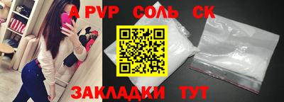 гашик Камышлов