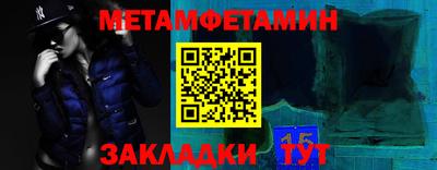 2c-b Кандалакша