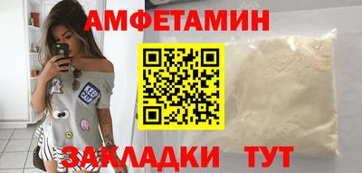 гашик Камышлов