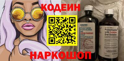 гашик Камышлов