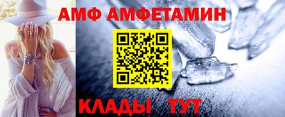 гашик Камышлов