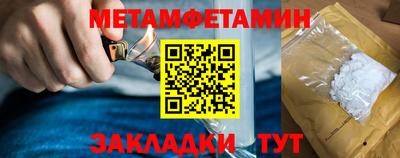 гашик Камышлов