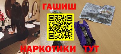 гашик Камышлов