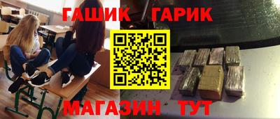 2c-b Кандалакша