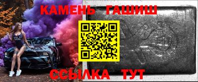 2c-b Кандалакша
