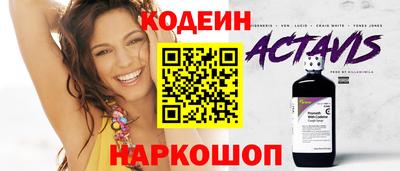 гидропоника Канаш