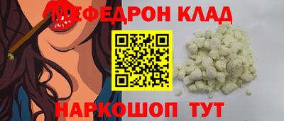 гидропоника Канаш