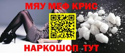 гидропоника Канаш