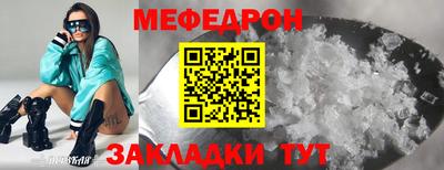 гидропоника Канаш