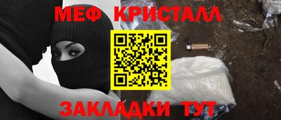 2c-b Кандалакша