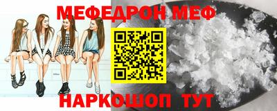 гидропоника Канаш