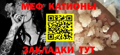 2c-b Кандалакша